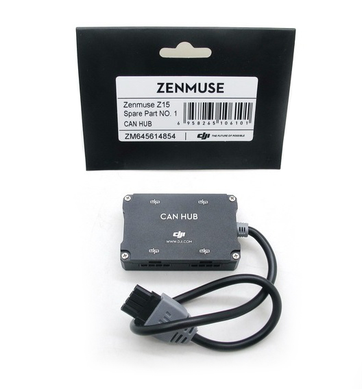 DJI-CAN-BUS-HUB_02-original