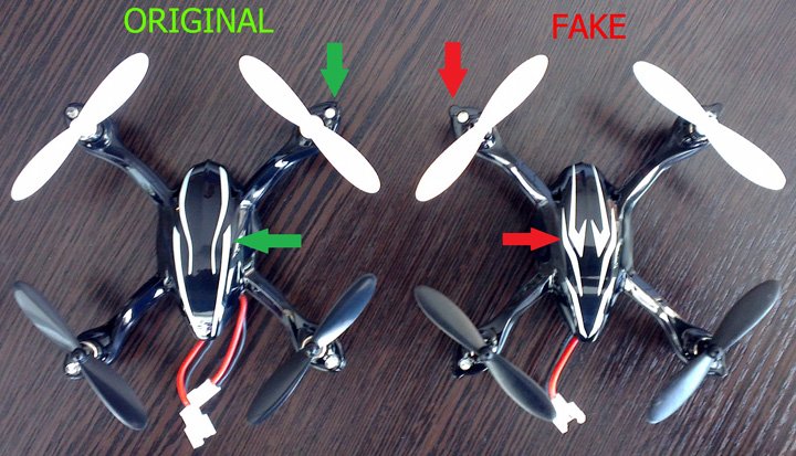 ��������: �������� ��� HUBSAN!