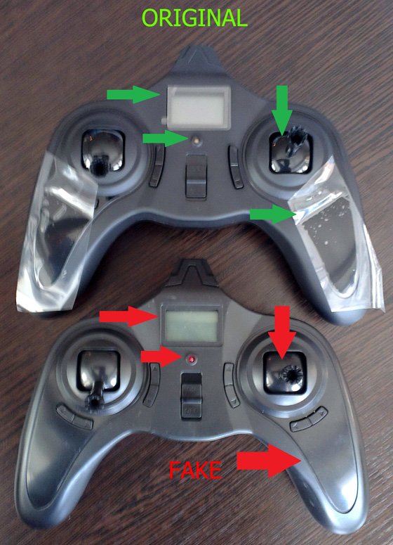 ��������: �������� ��� HUBSAN!