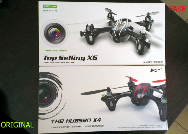 ��������: �������� ��� HUBSAN!