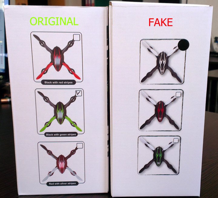 ��������: �������� ��� HUBSAN!