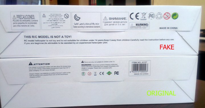 ��������: �������� ��� HUBSAN!