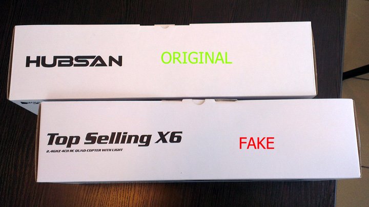 ��������: �������� ��� HUBSAN!