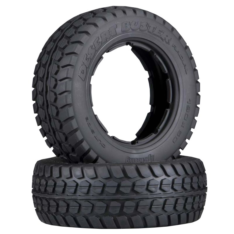 ���� HPI Racing HD Compound 1:5 2 �� (HPI4437) 