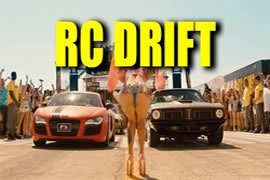 ����� �������. ����� ���������������� ������. DRIFT RC - 2016 