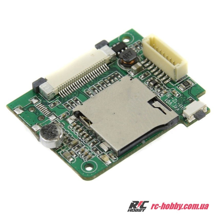 Hubsan ����� ����������� ������� Spy Hawk H301F (H301F-08)