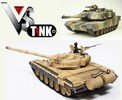 � ������ VSTank. ������� ������� � ����������� ��������