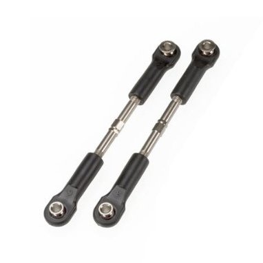 ���� ����������� Traxxas 58�� 2�� (5539)