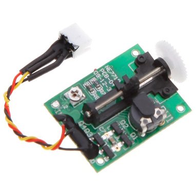 ���� ��������� ��������� Nine Eagles Extra 300 (NE4609001)