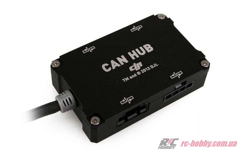 DJI-CAN-BUS-HUB_01-original
