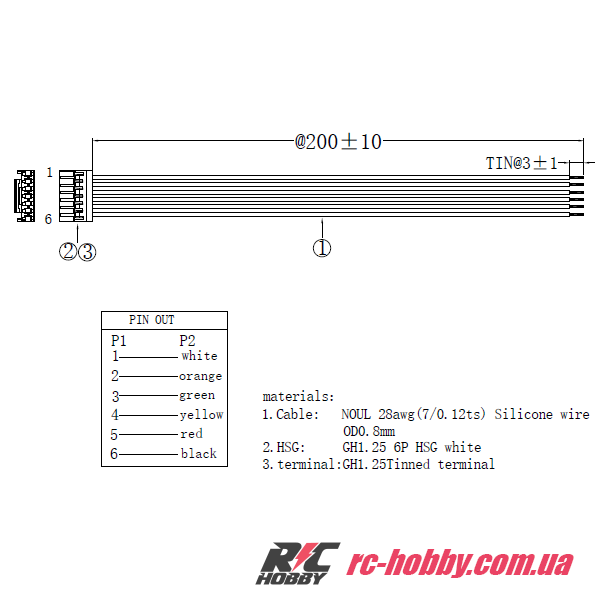 JST-GH-1.25-6P-28AWG-200MM-2