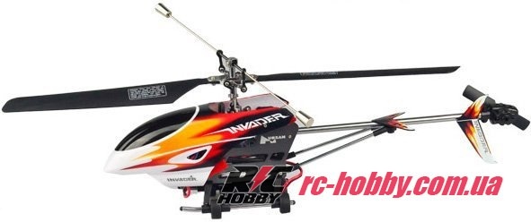 hubsan_fpv_invader_(h102f)_1