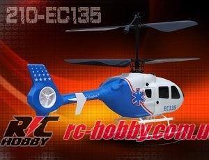 NE30221024206016A (NE R-C 210A)_3