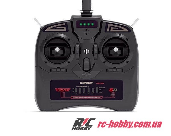 dynam-detrum-gavin-6a-1