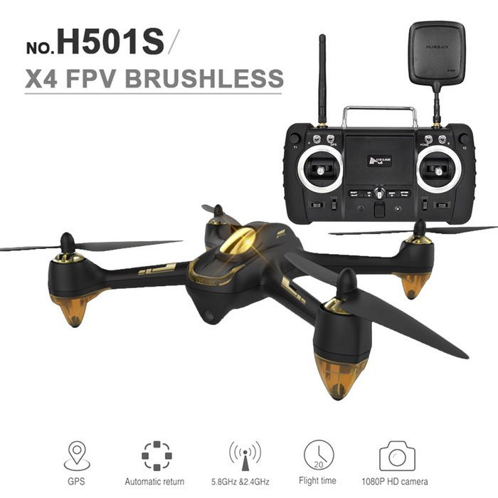 �������� ������������ Hubsan: ��������� � ��������������