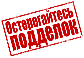 ��������: �������� ��� HUBSAN!