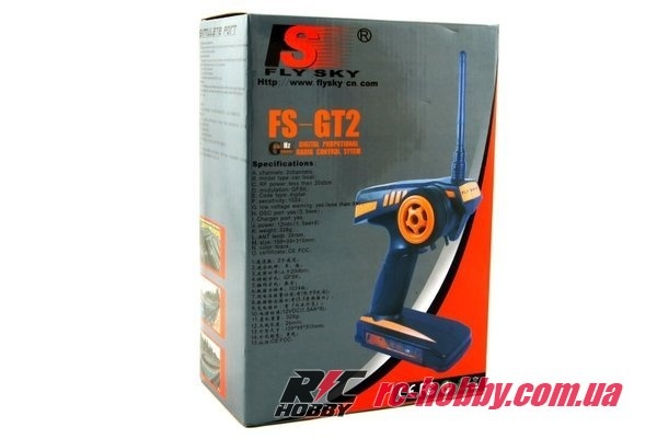 FS-GT2_GR3E_07-large