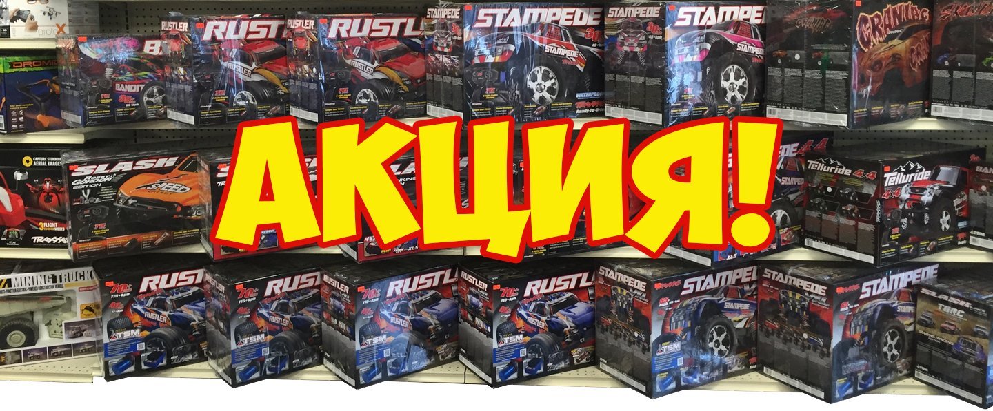 ������ � ������� (�� ����� � ������ �����)