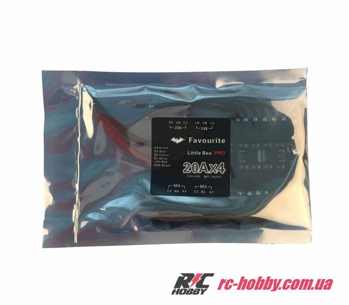 FVT-Littlebee20A 4-in-1 PRO 9