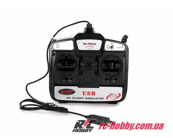 dynam-6-kanalnyi-aviasymylator