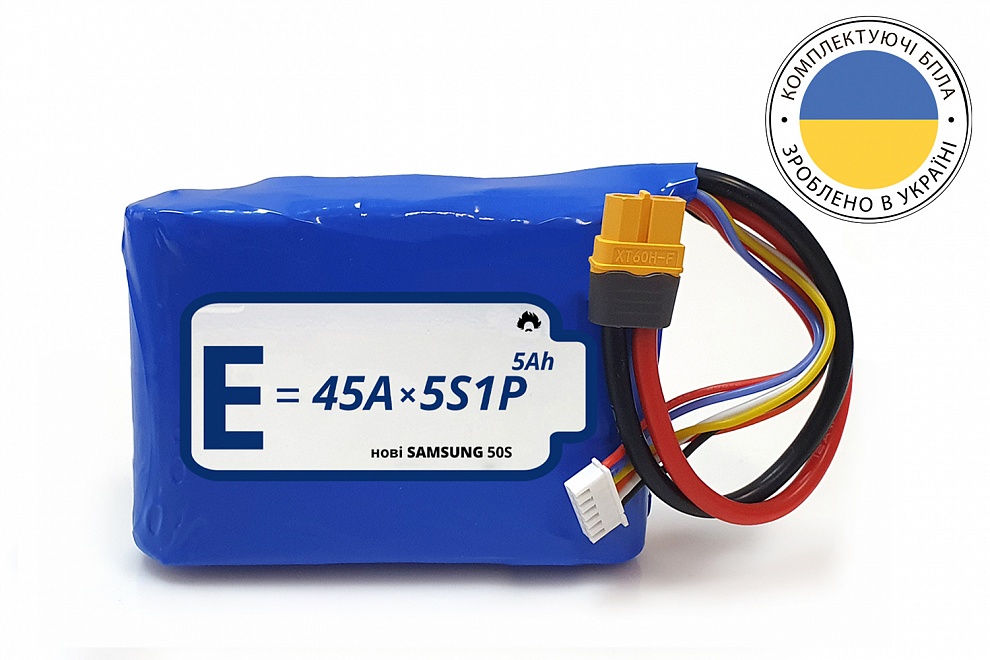 ���������� ������ ��� ������ DJI Mavic 3 Energy Life Li-Ion 5S1P 21700-50S 12AWG XT60-F (001)