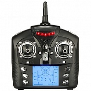 ����� ��������� WL Toys Future Battleship 2,4 ��� V959 (V959-21)