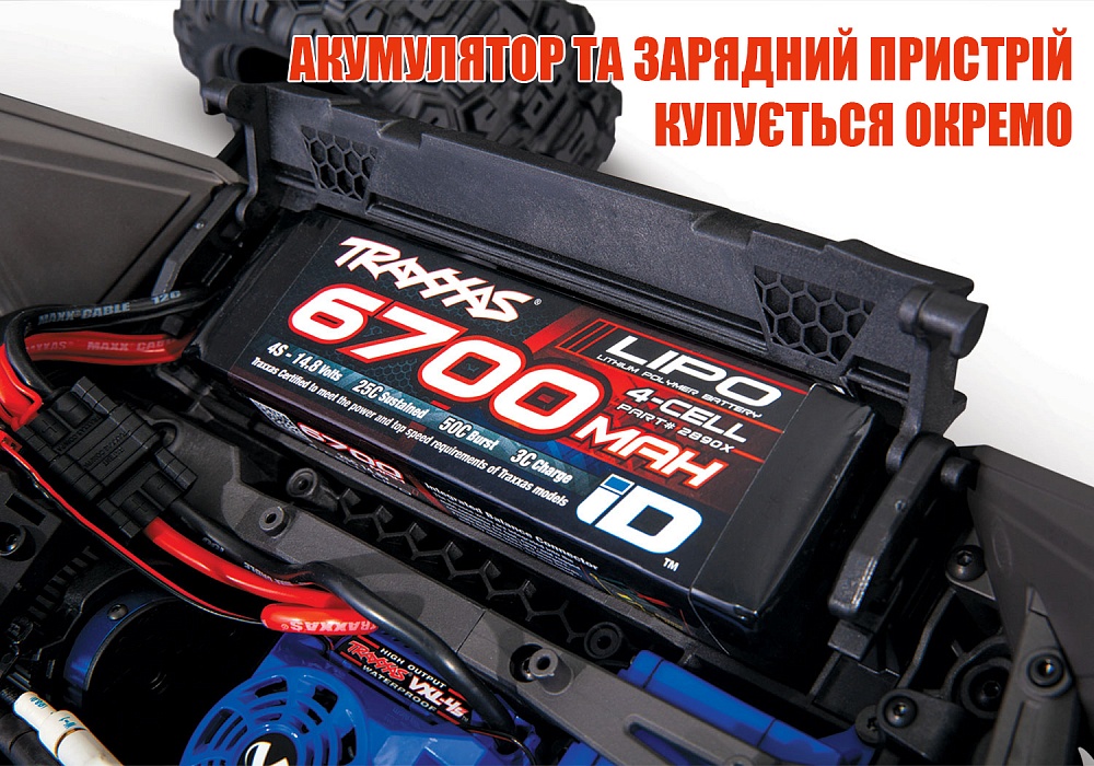 89086-4-Maxx-Battery-Tray-6700-0780