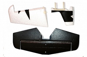 �������� ������� ����� VolantexRC Sbach 342 1100�� (V-7561-03)