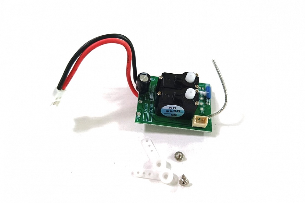 ����� ��������� ��� ����� VolantexRC Trainstar Mini 761-1 400�� (V-PR2201)