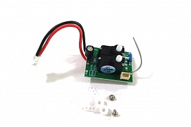 ����� ��������� ��� ����� VolantexRC Trainstar Mini 761-1 400�� (V-PR2201)