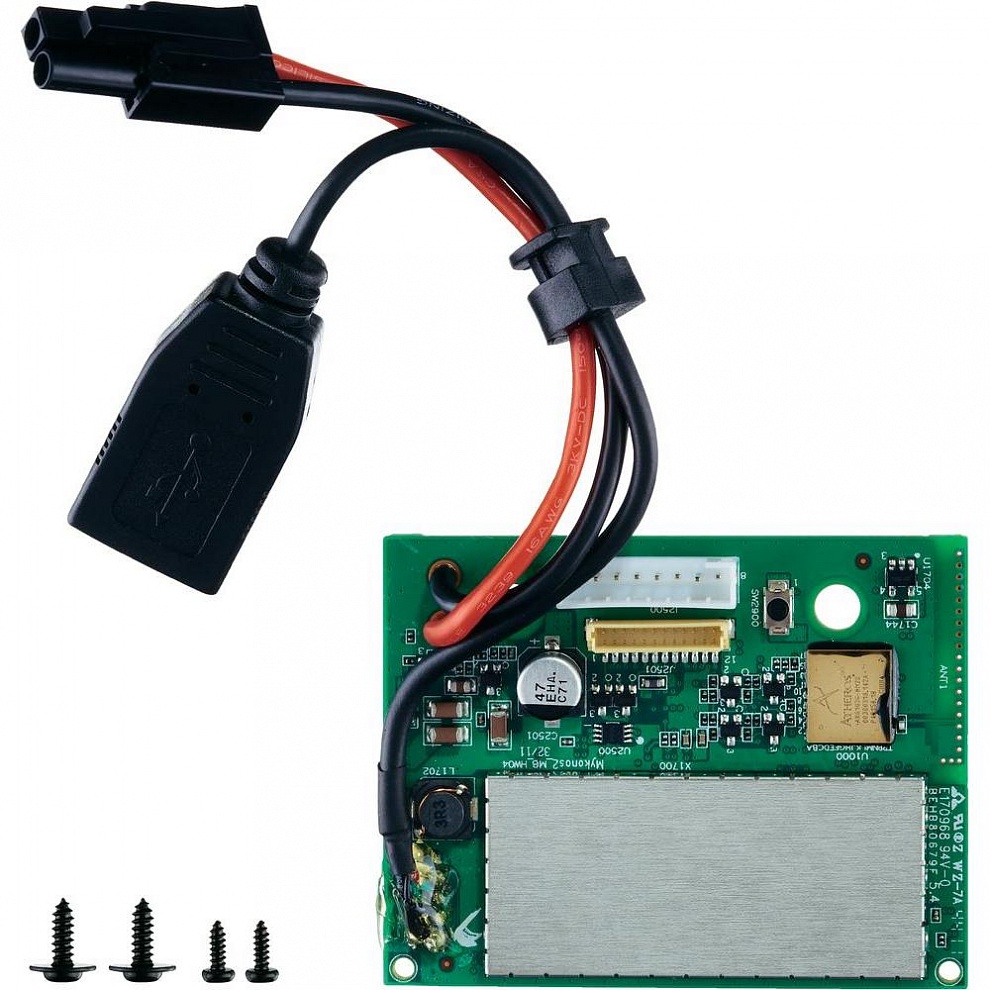 ����������� ����� Ar. Drone 2.0 Parrot (PF070039AF)