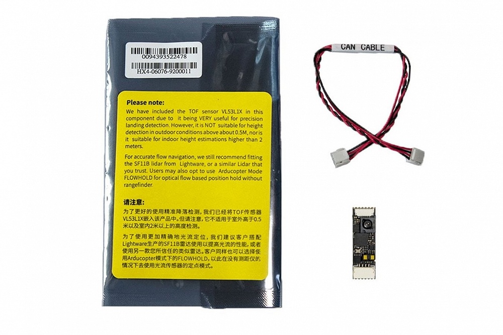 HX4-06076_05-original