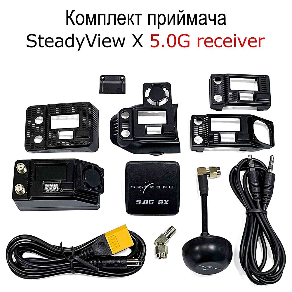 STEADYVIEW X 5G (16)