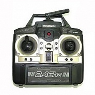 ����� ��������� Xinxun UFO Intruder X30V X30-27 ��� �������� (BM042619)