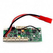 ������ 4-�-1 Hubsan Spy Hawk 2,4 ��� (H301F-07)