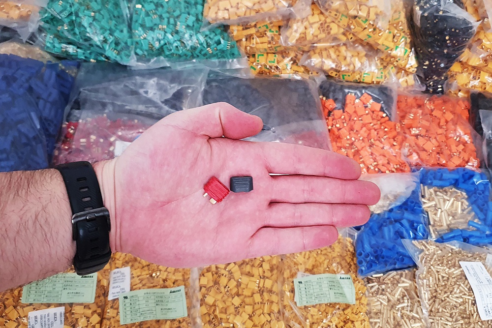 AMS-1015E-F2.G.R_03-original