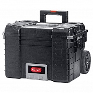 ���� Keter GEAR ROC 22" ��� ����������� 564�465�480�� (236889)