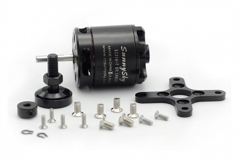 SSKY-V2-X2216-1100_02-original