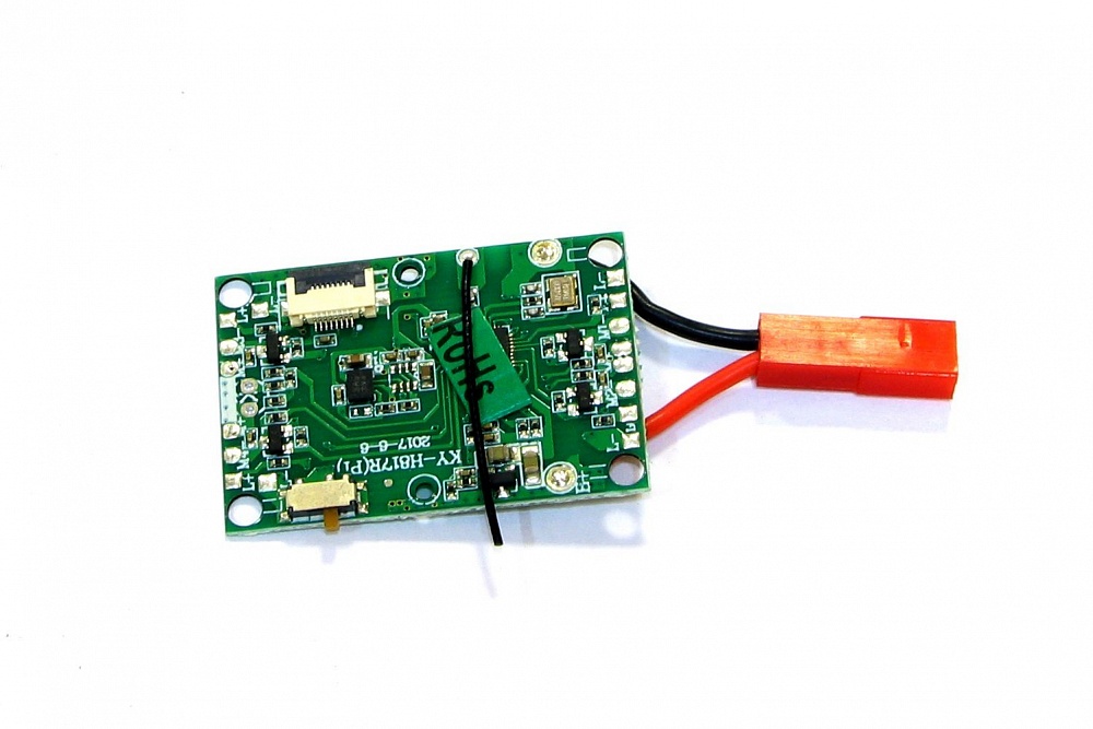 ����� Helicute H817