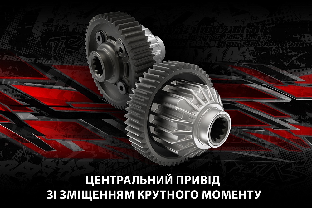 Overview-Center-Drive-77096-4