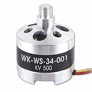 ������ �������������� Walkera CW (TALI H500-Z-12)