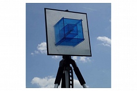 ������ 2.4GHz VAS Crosshair RHCP