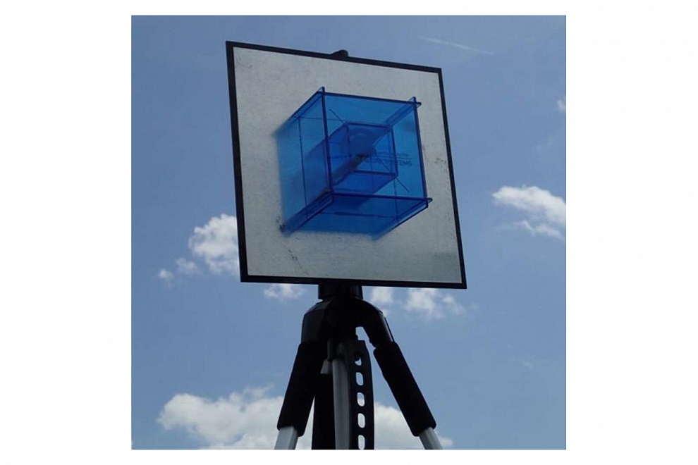 ������ 2.4GHz VAS Crosshair RHCP