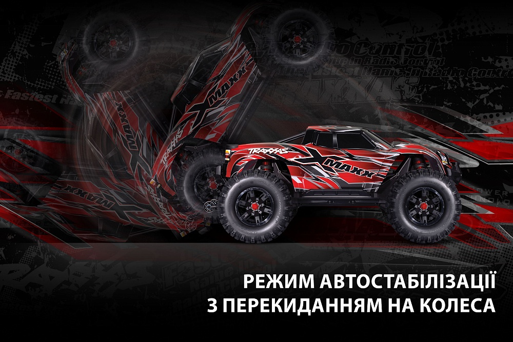 Overview-self-righting-77096-4