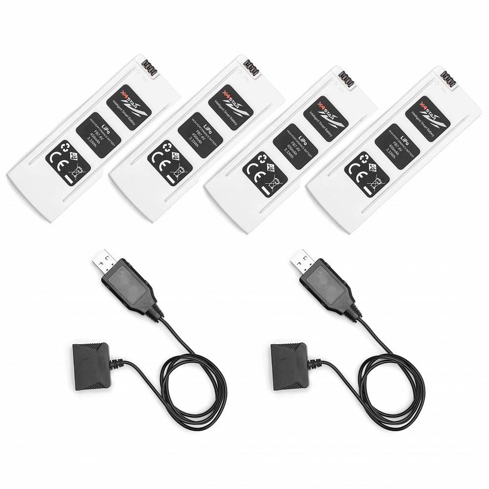 �������� Hubsan 4 ����������� 450��� 2S + 2 �������� ������� ��� ������������� H502C (H502C-09)