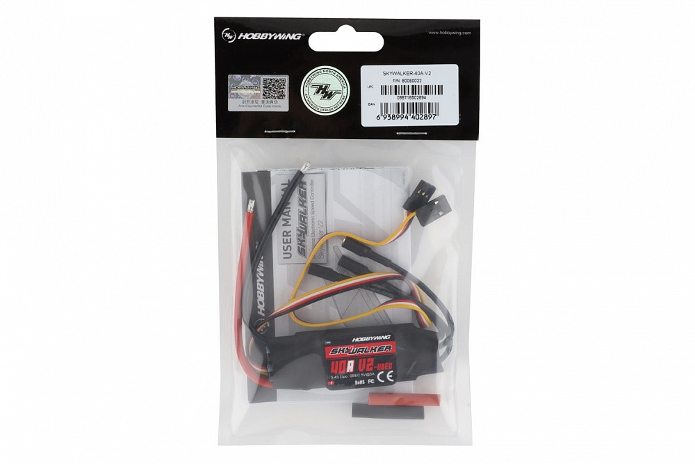 HW80060022_02-original