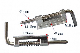 ������� ������ Haoye L26xW16xH8�� �3 ����������� (HY011-01304)