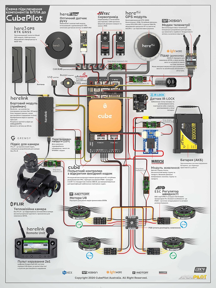 HX4-06222_04-original