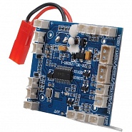 ��������� WL Toys Future Battleship V959 3-�-1 (V959-06)