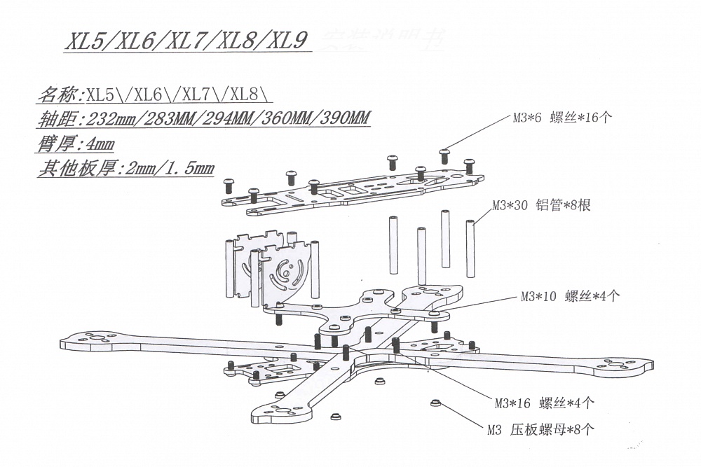 RTS-XL10-10-410_02-original